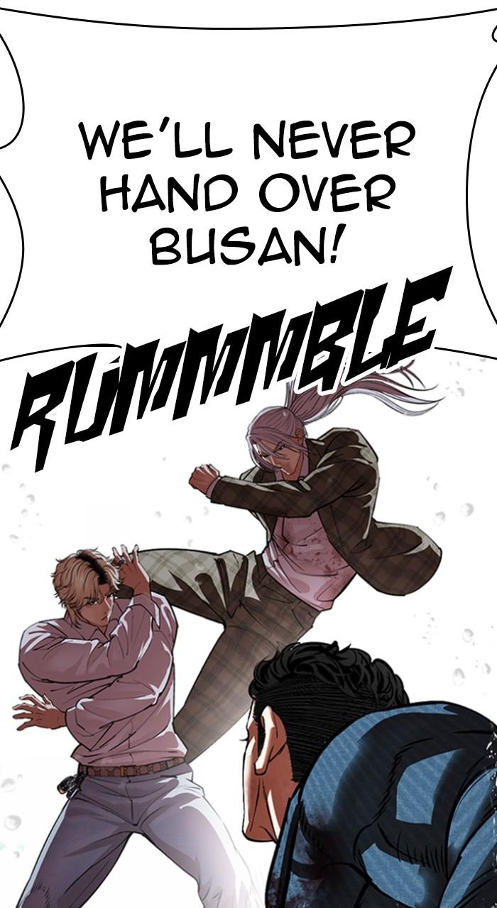 Lookism Chapter 545 — page 139