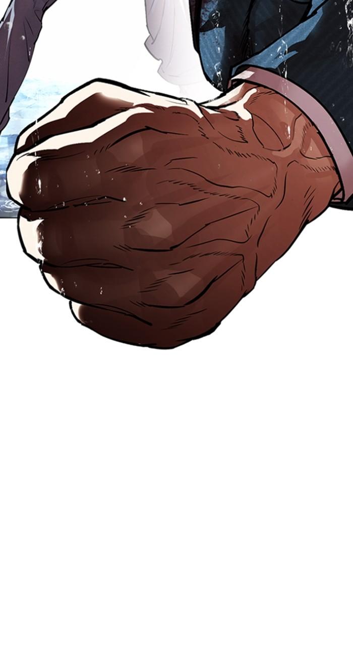Lookism Chapter 545 — page 140