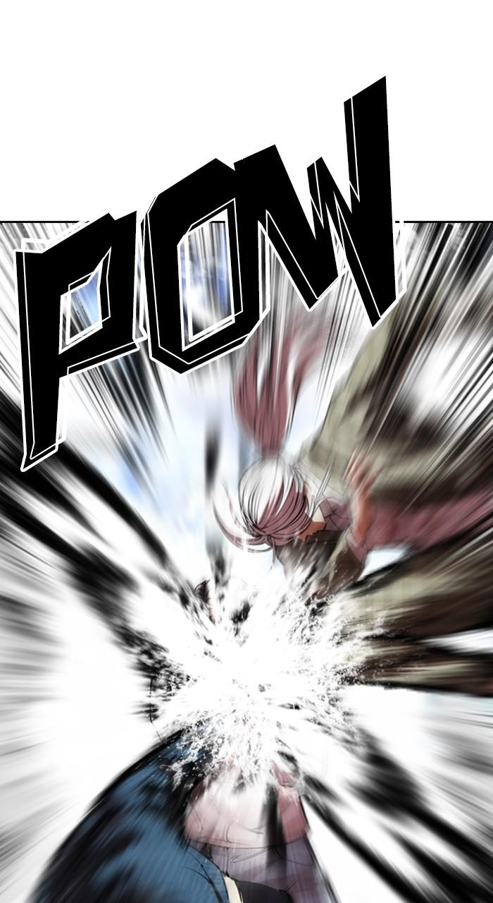 Lookism Chapter 545 — page 141
