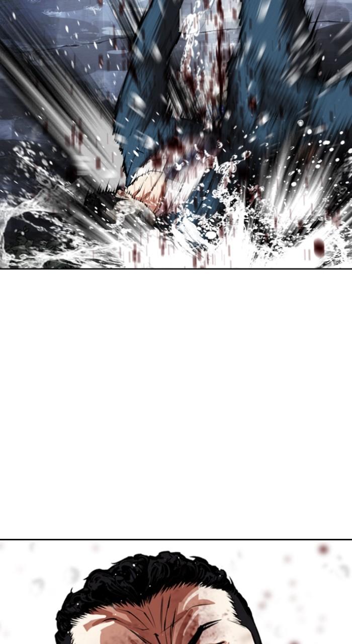 Lookism Chapter 545 — page 145