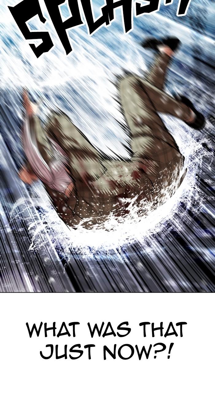 Lookism Chapter 545 — page 147