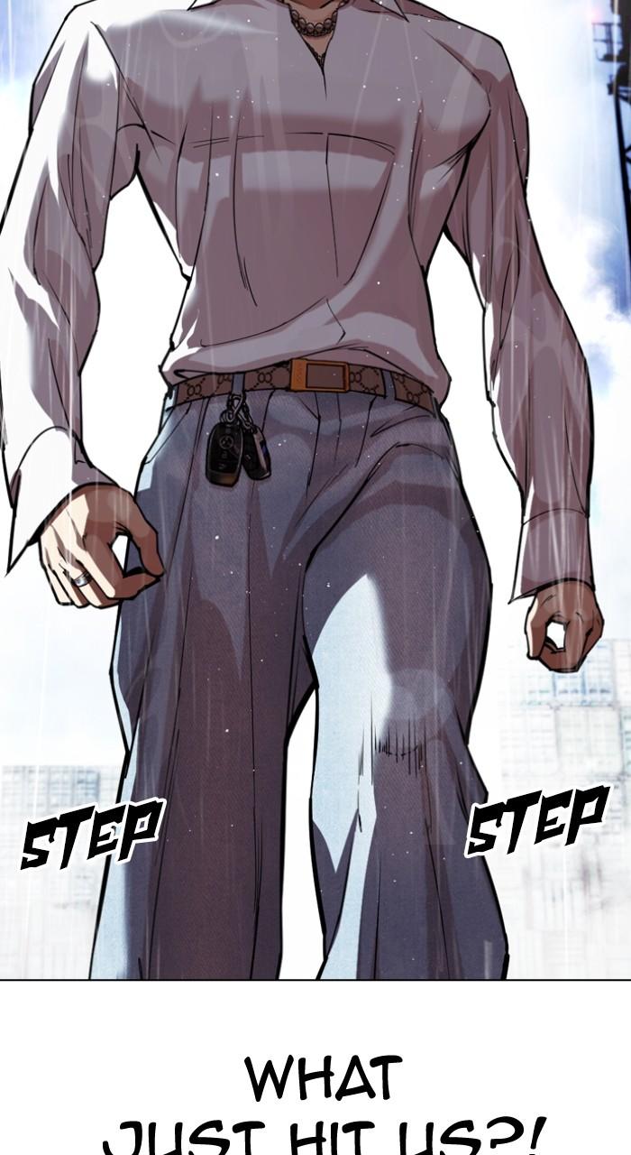 Lookism Chapter 545 — page 149