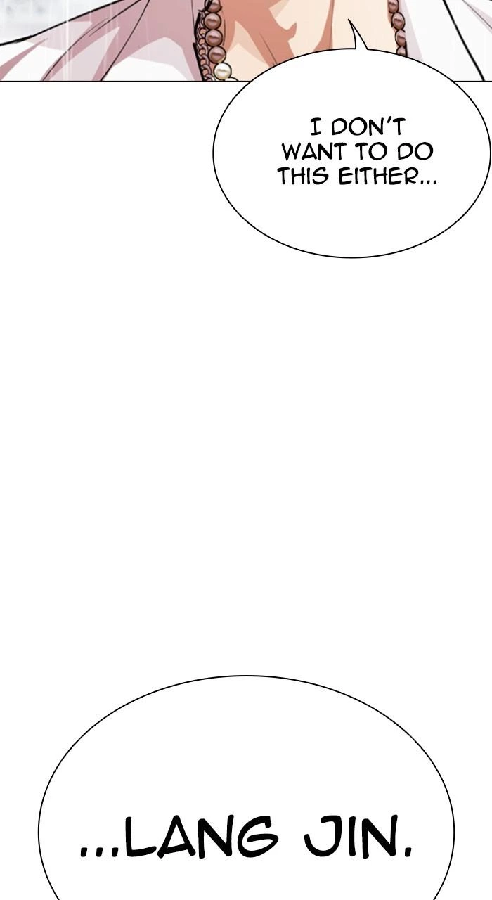 Lookism Chapter 545 — page 151