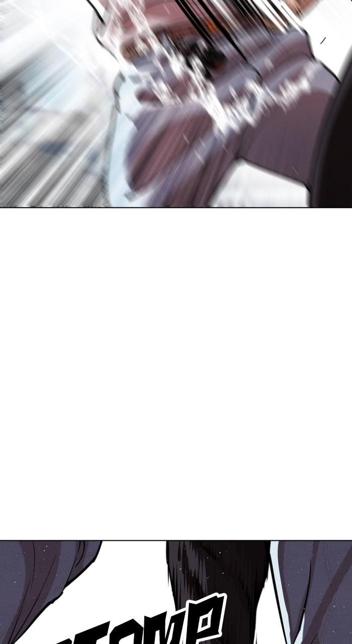 Lookism Chapter 545 — page 153