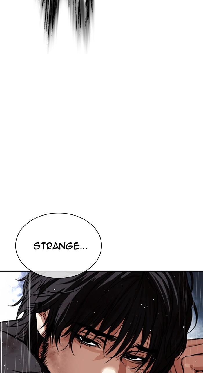 Lookism Chapter 545 — page 156