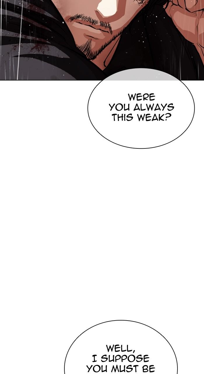 Lookism Chapter 545 — page 157