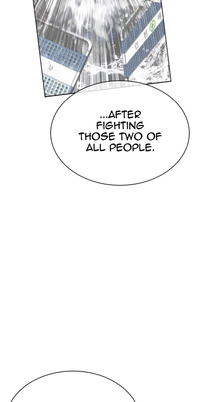 Lookism Chapter 545 — page 160