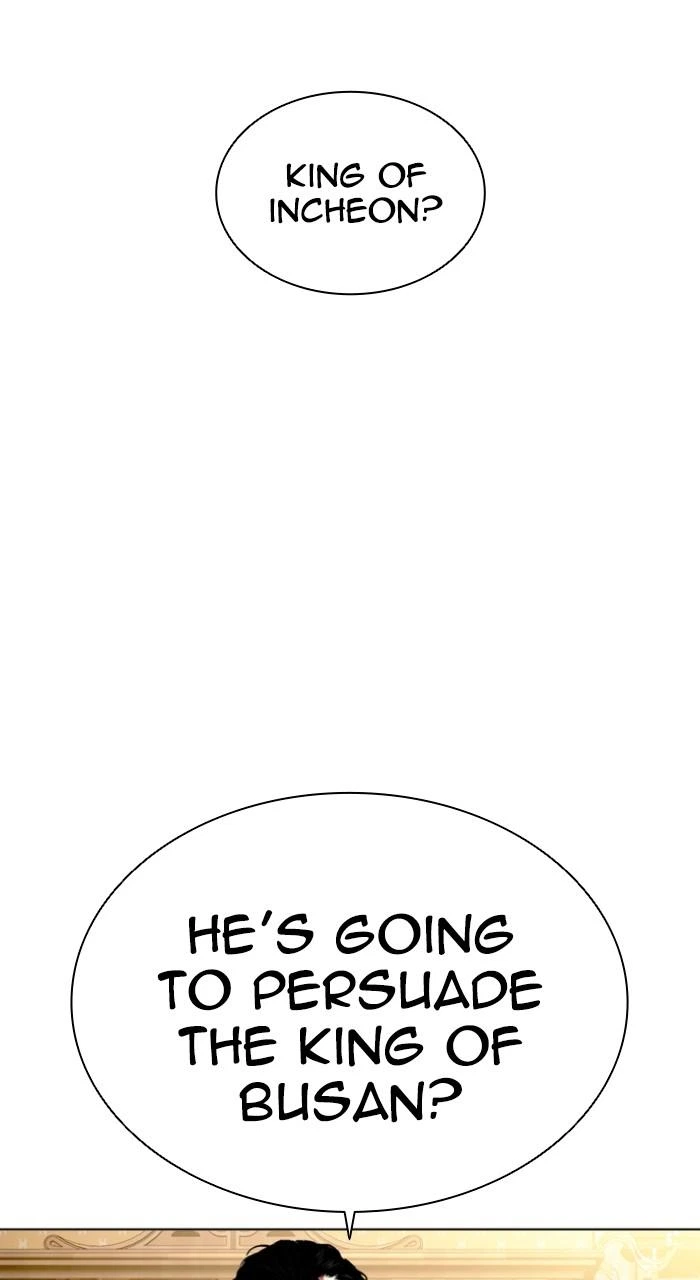 Lookism Chapter 545 — page 162