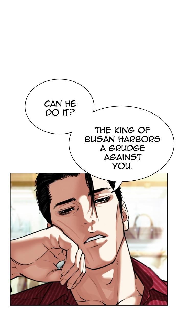 Lookism Chapter 545 — page 164