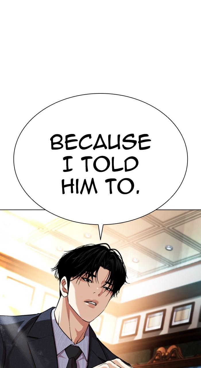 Lookism Chapter 545 — page 166