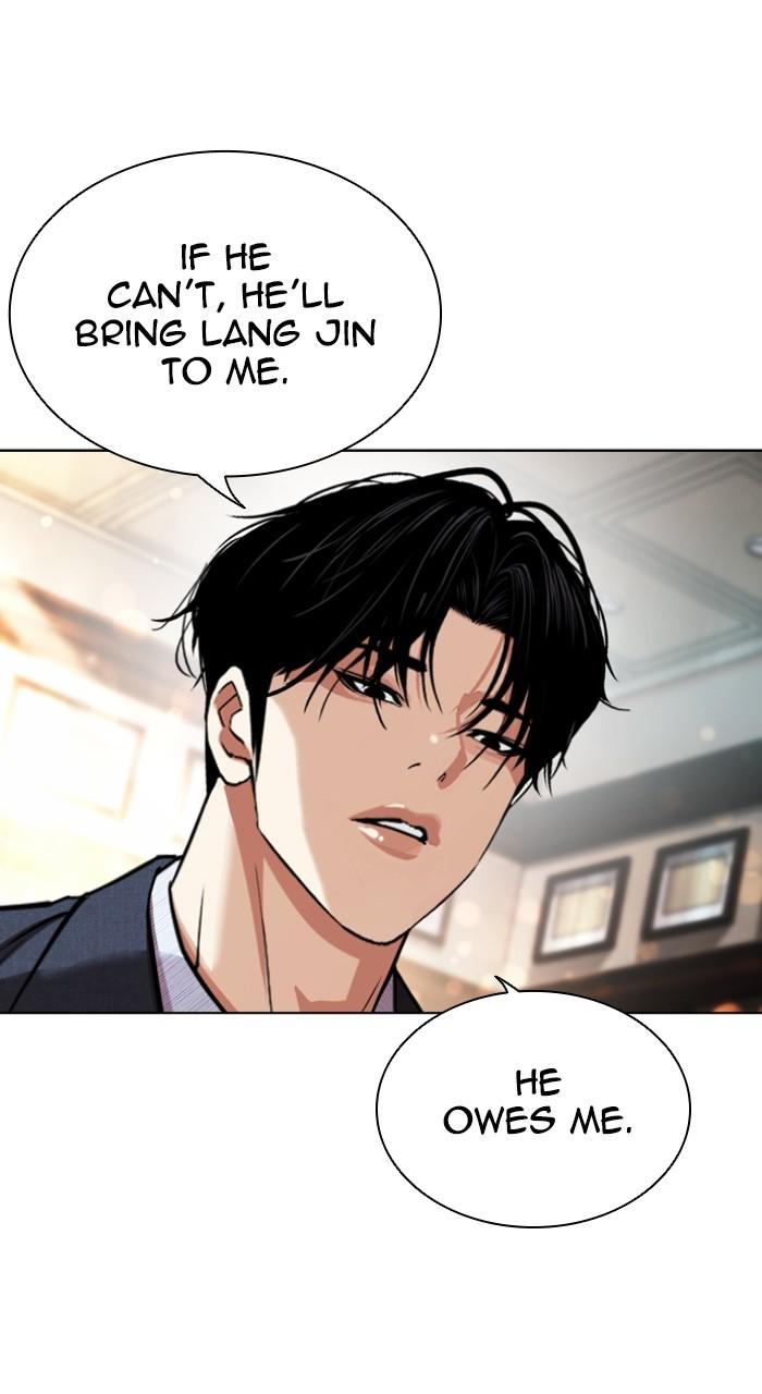 Lookism Chapter 545 — page 168