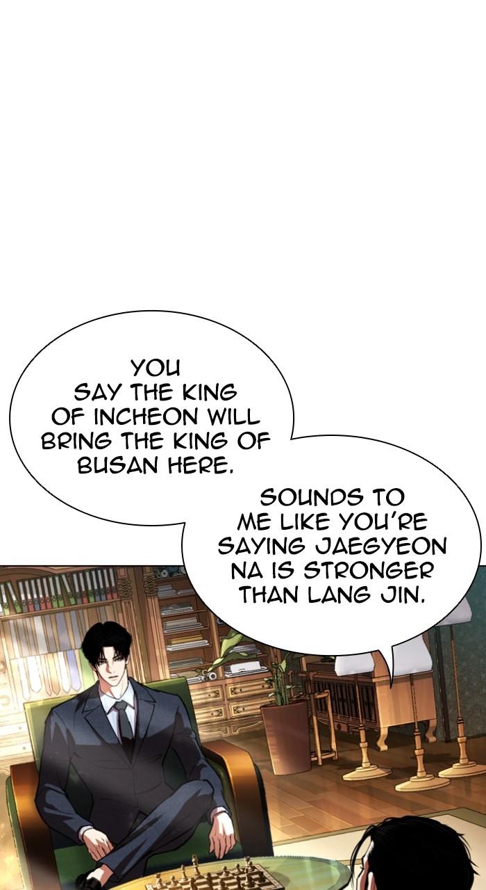 Lookism Chapter 545 — page 169