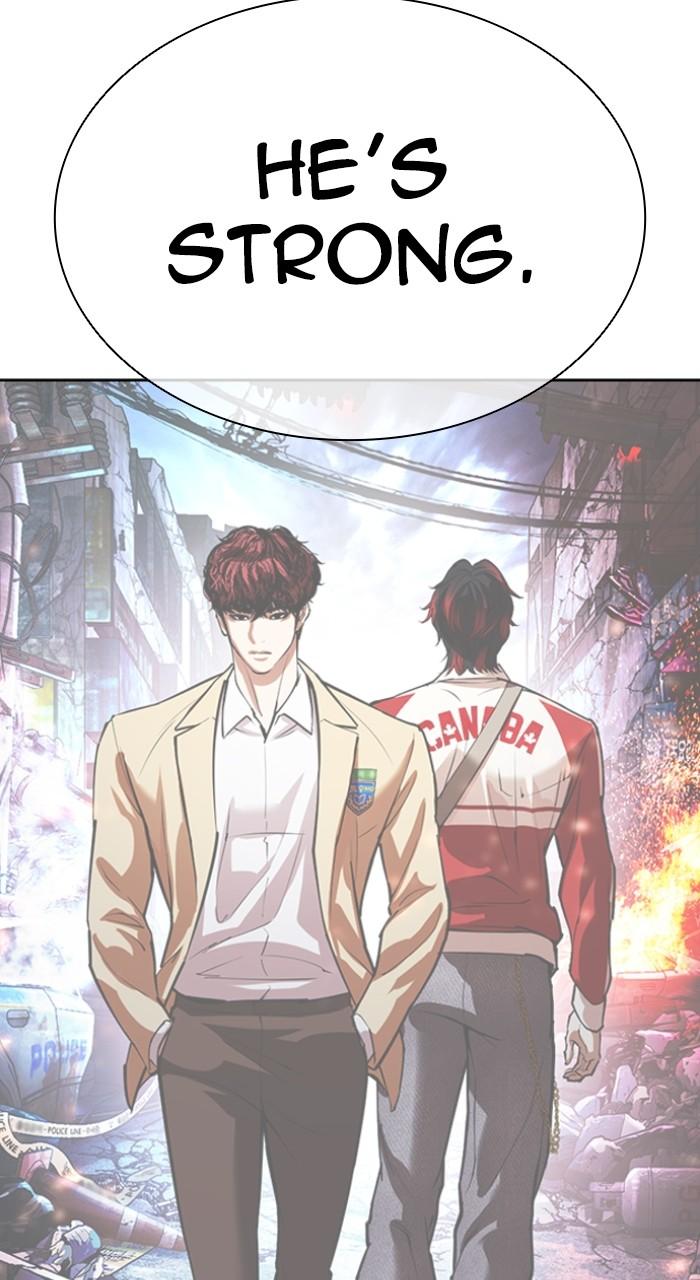 Lookism Chapter 545 — page 172