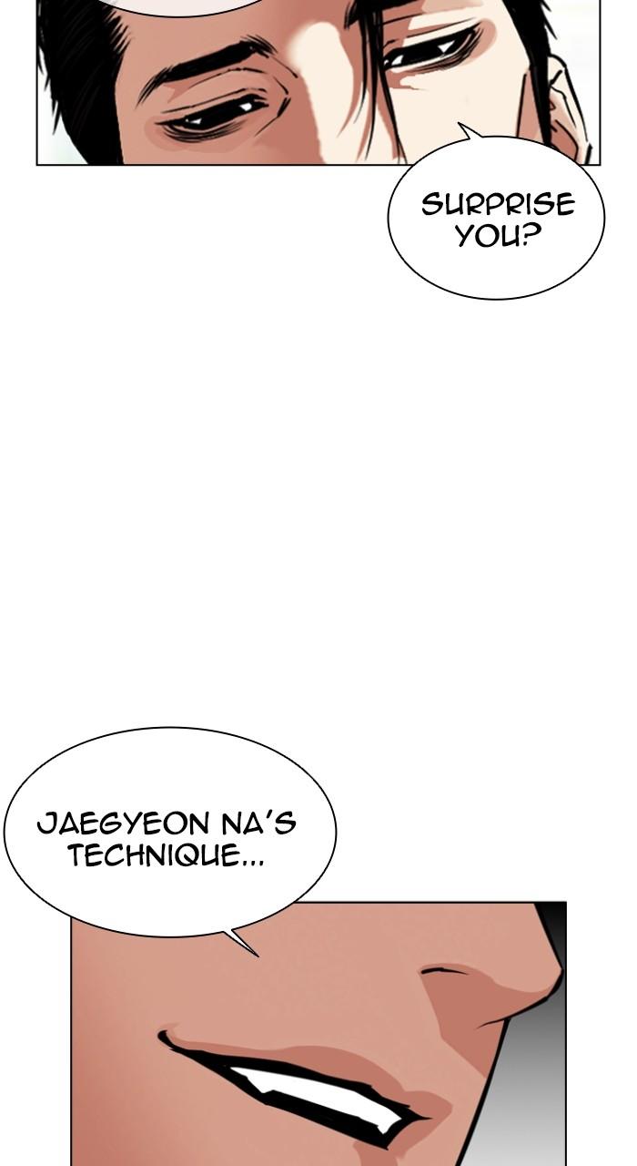 Lookism Chapter 545 — page 174