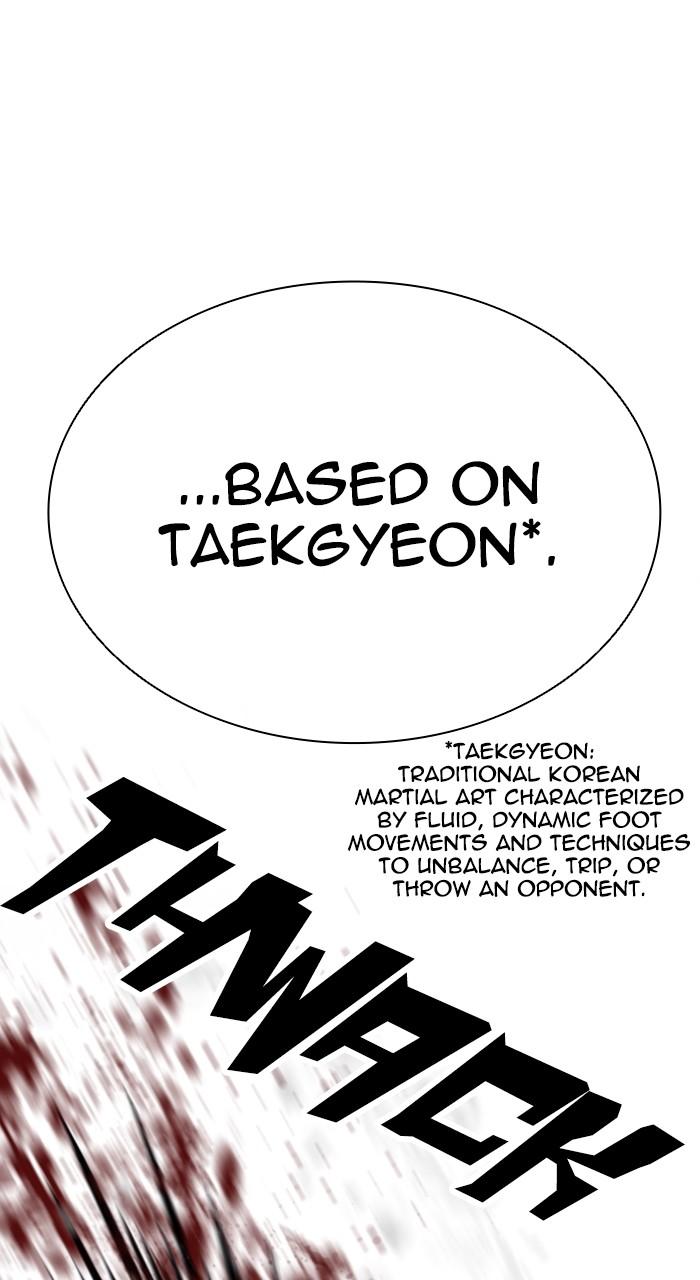 Lookism Chapter 545 — page 177