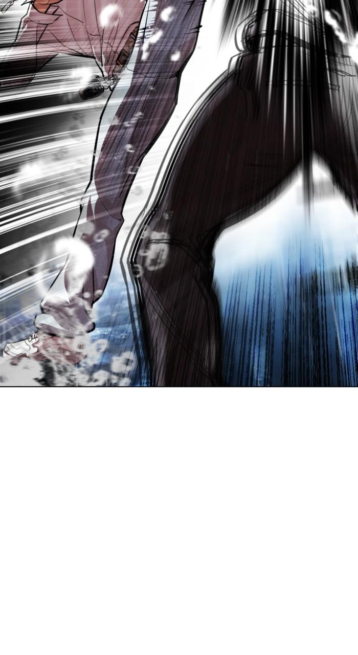 Lookism Chapter 545 — page 182