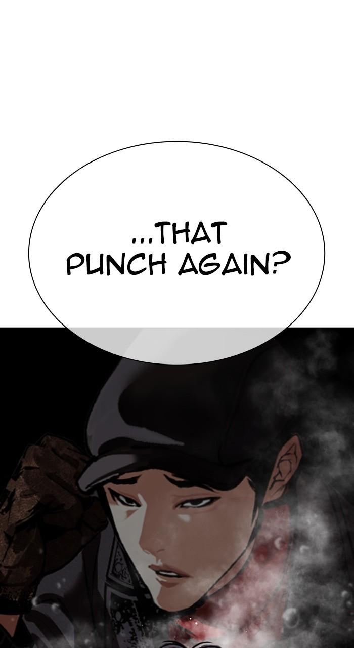 Lookism Chapter 545 — page 184