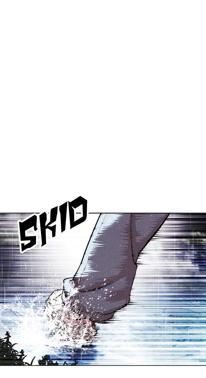 Lookism Chapter 545 — page 188