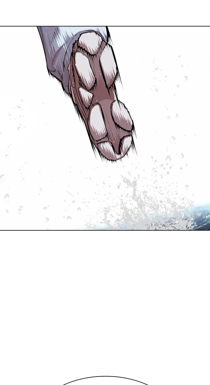 Lookism Chapter 545 — page 193
