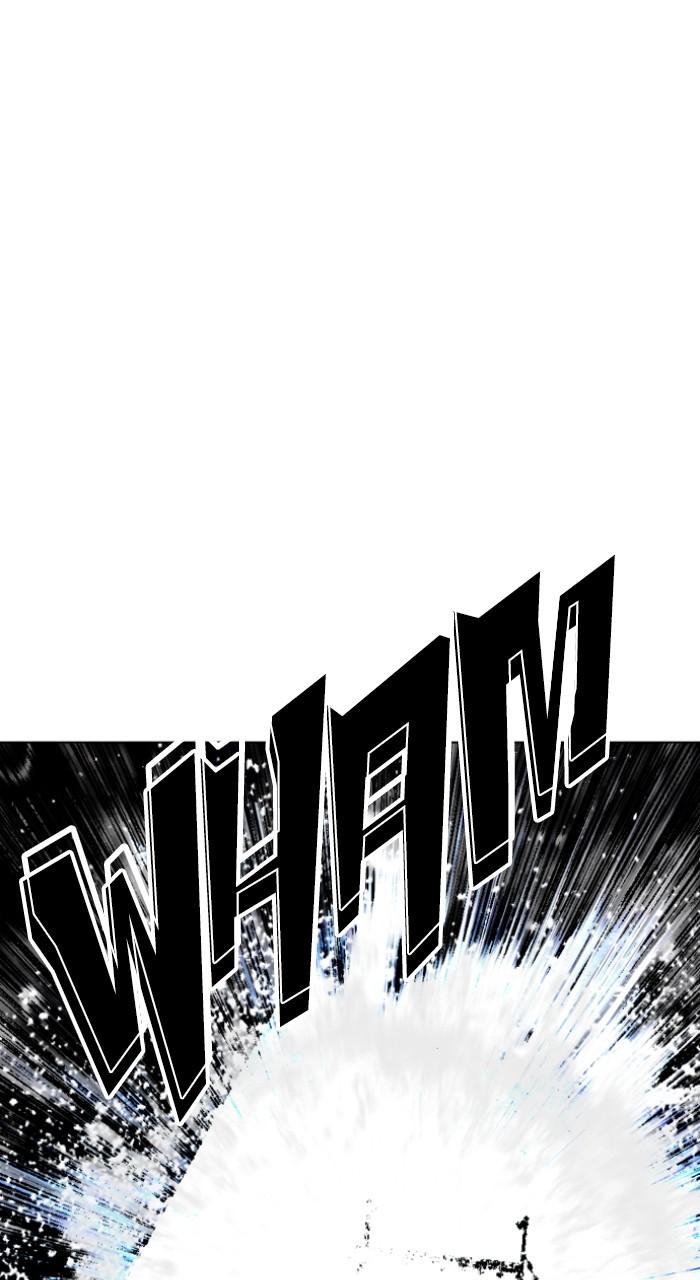 Lookism Chapter 545 — page 197