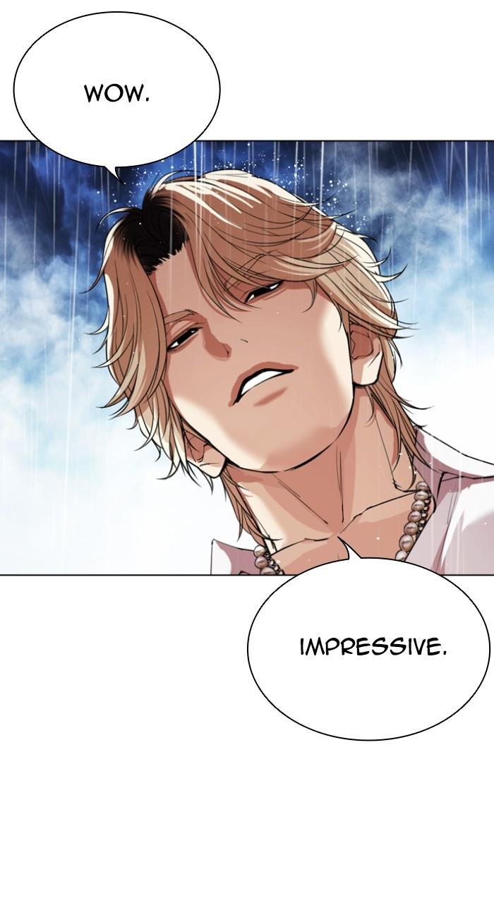 Lookism Chapter 545 — page 199