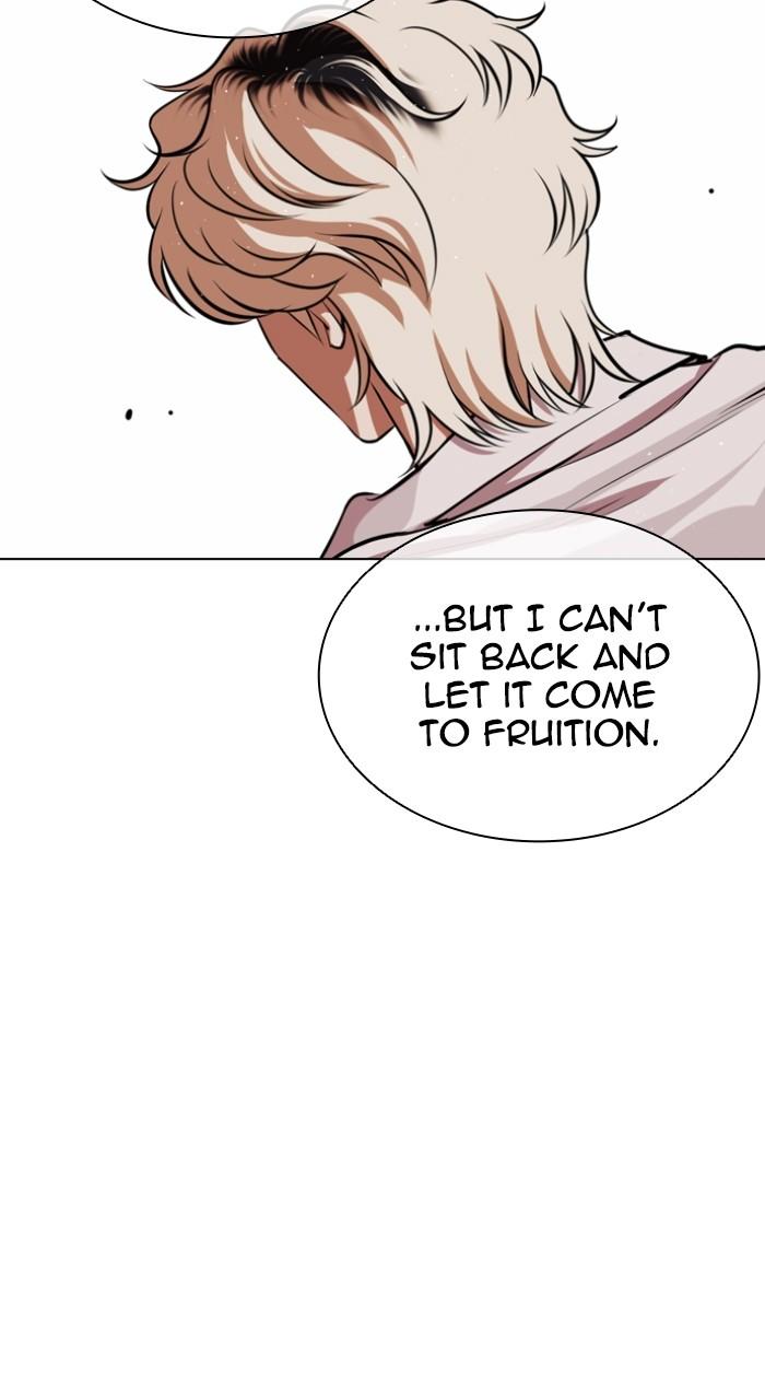 Lookism Chapter 545 — page 207