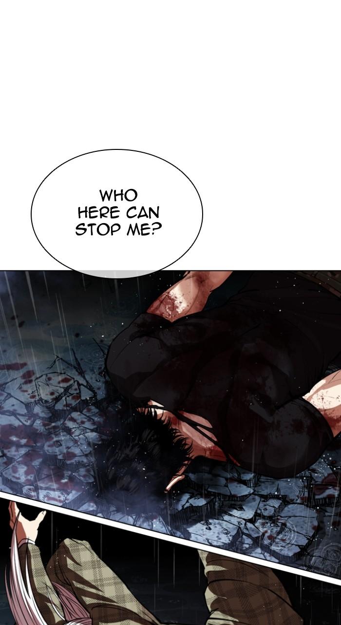 Lookism Chapter 545 — page 209