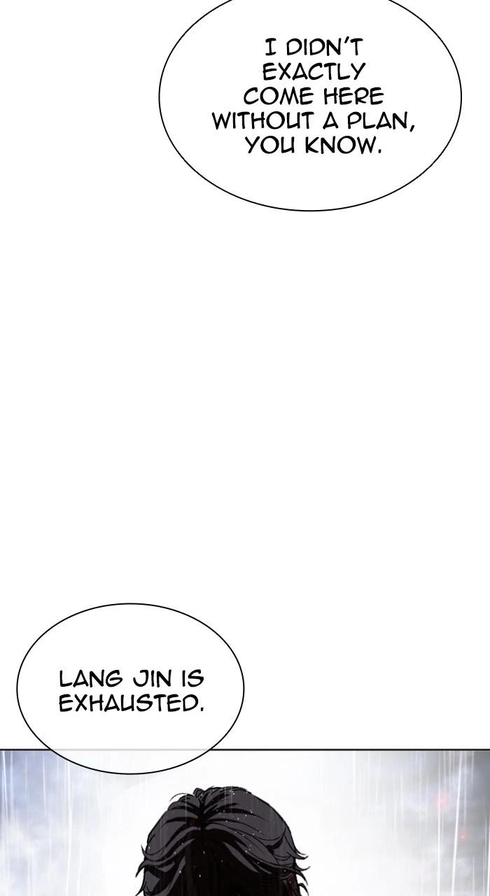 Lookism Chapter 545 — page 211