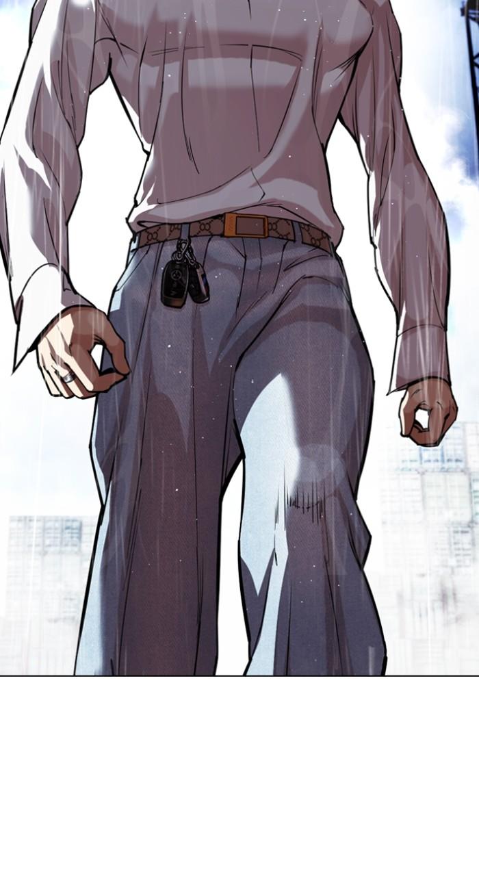 Lookism Chapter 545 — page 214