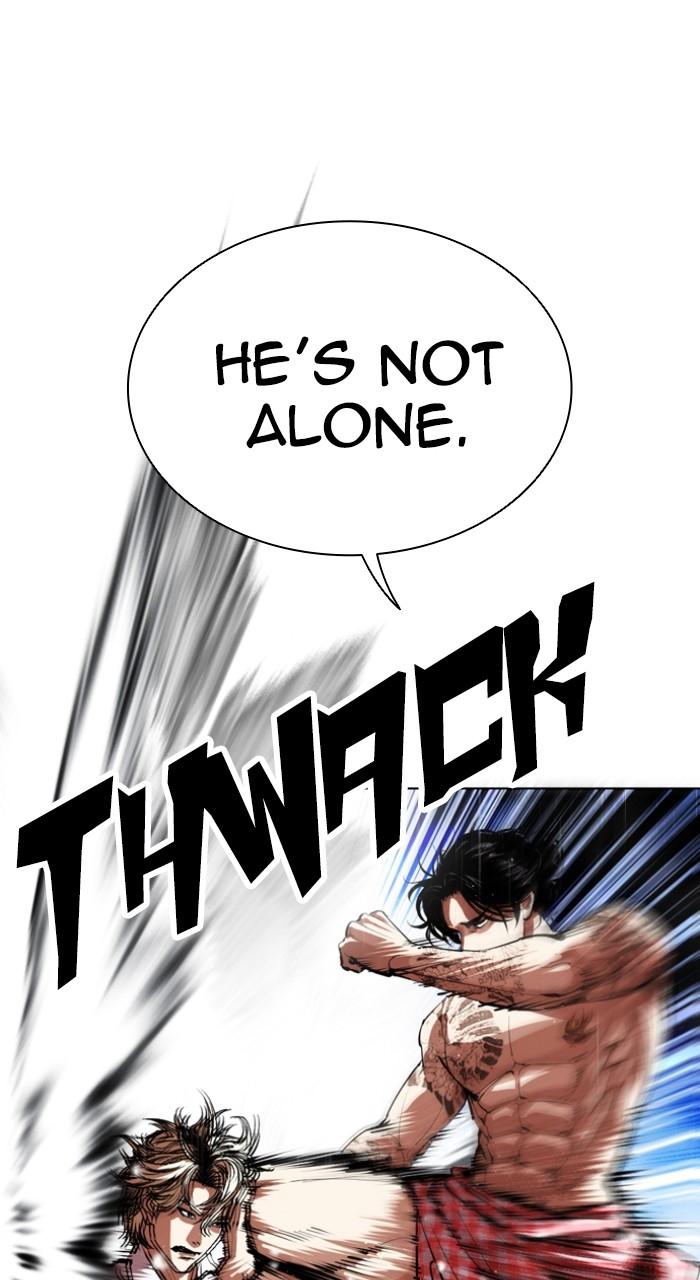 Lookism Chapter 545 — page 216