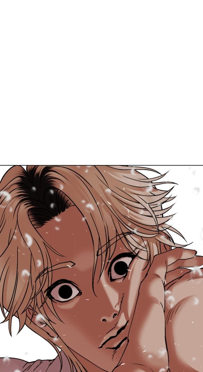 Lookism Chapter 545 — page 218