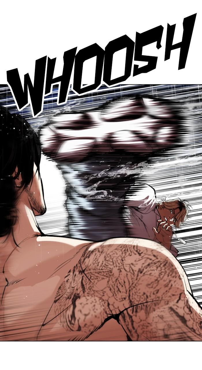 Lookism Chapter 545 — page 220