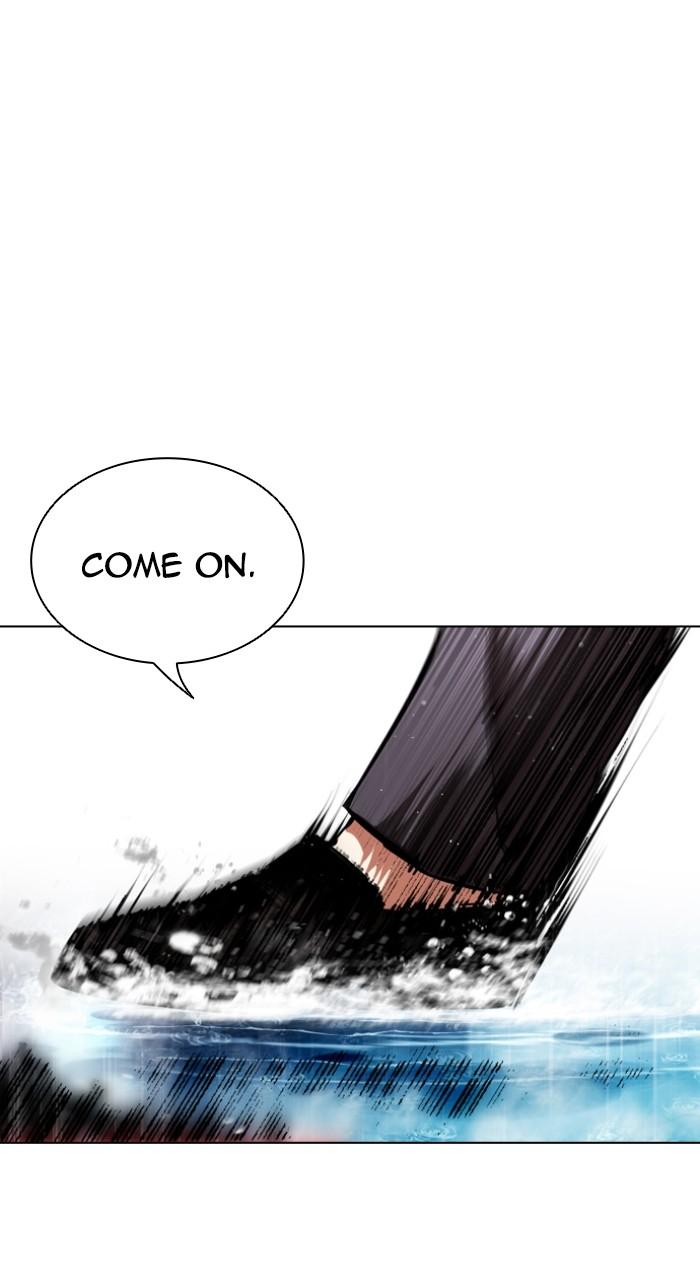Lookism Chapter 545 — page 221