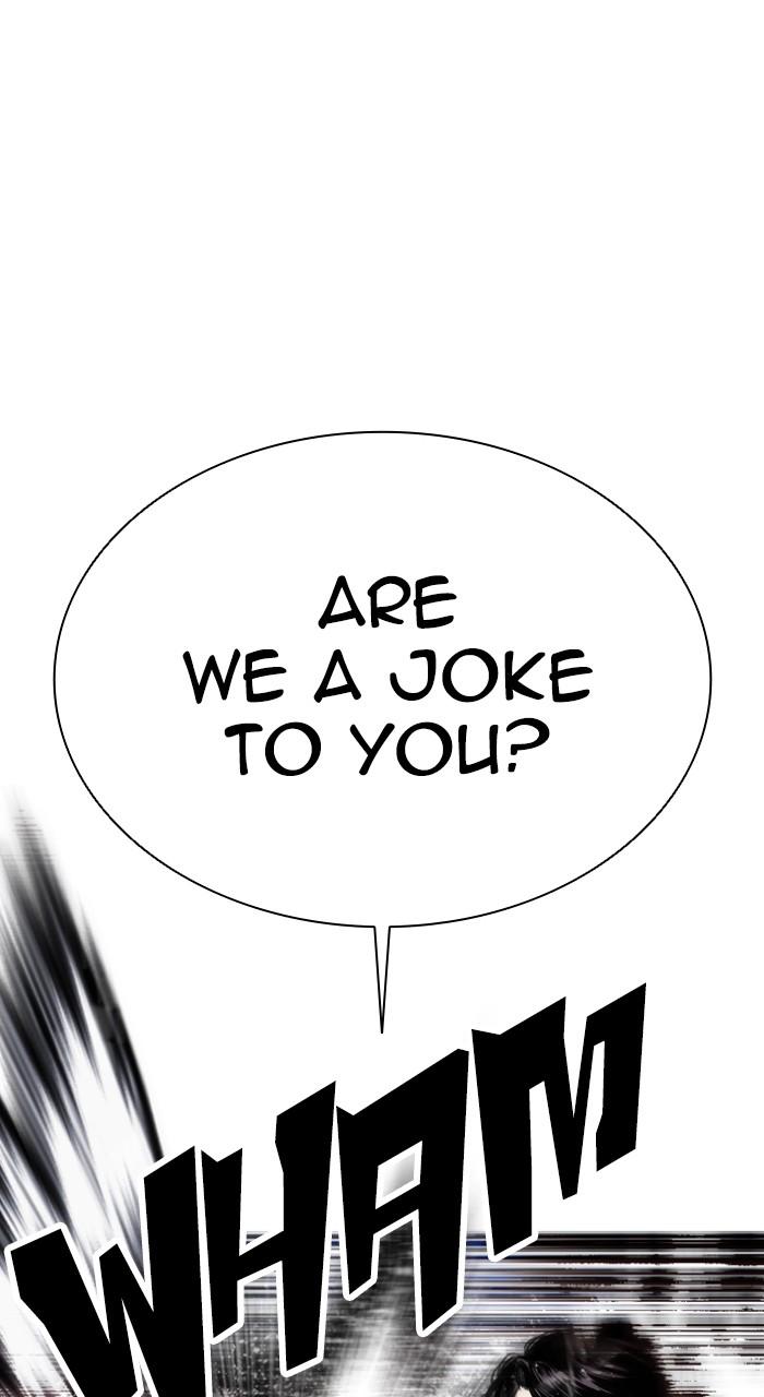 Lookism Chapter 545 — page 222