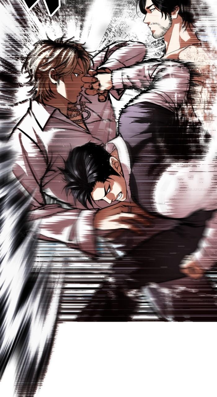 Lookism Chapter 545 — page 223