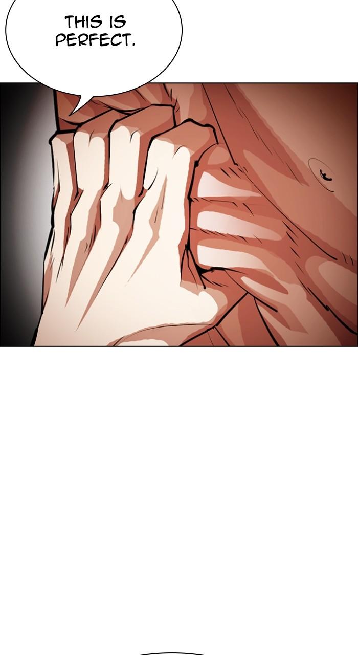 Lookism Chapter 545 — page 226