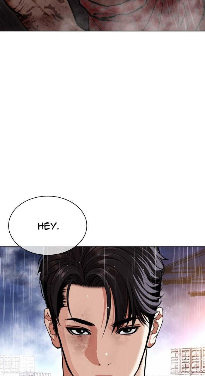Lookism Chapter 545 — page 232