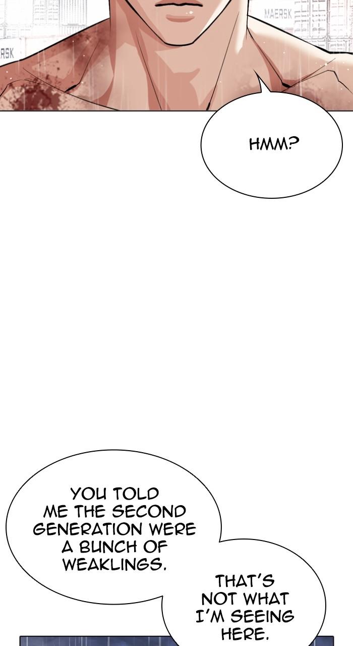 Lookism Chapter 545 — page 233