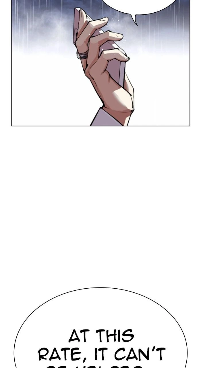 Lookism Chapter 545 — page 234