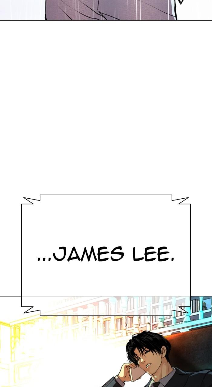 Lookism Chapter 545 — page 236