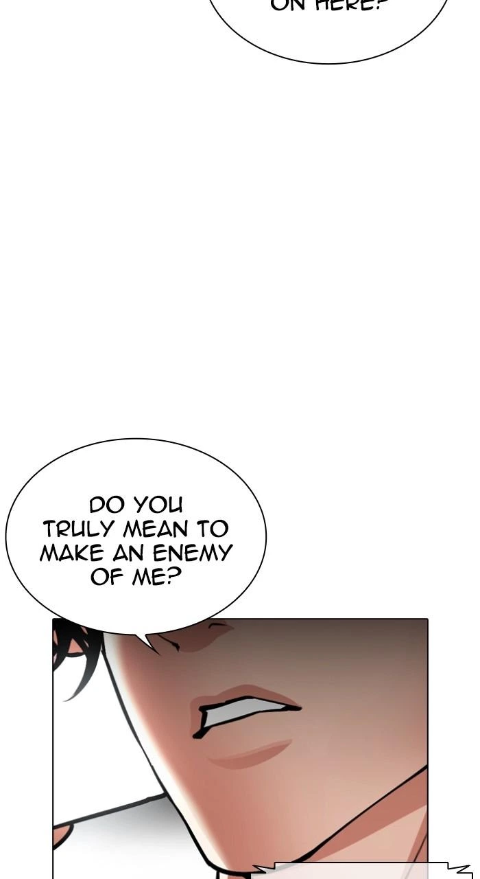 Lookism Chapter 545 — page 239
