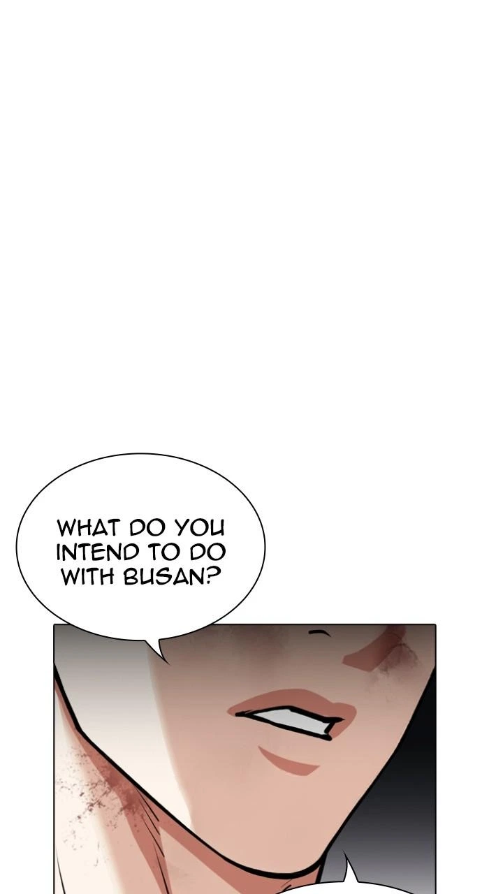 Lookism Chapter 545 — page 242