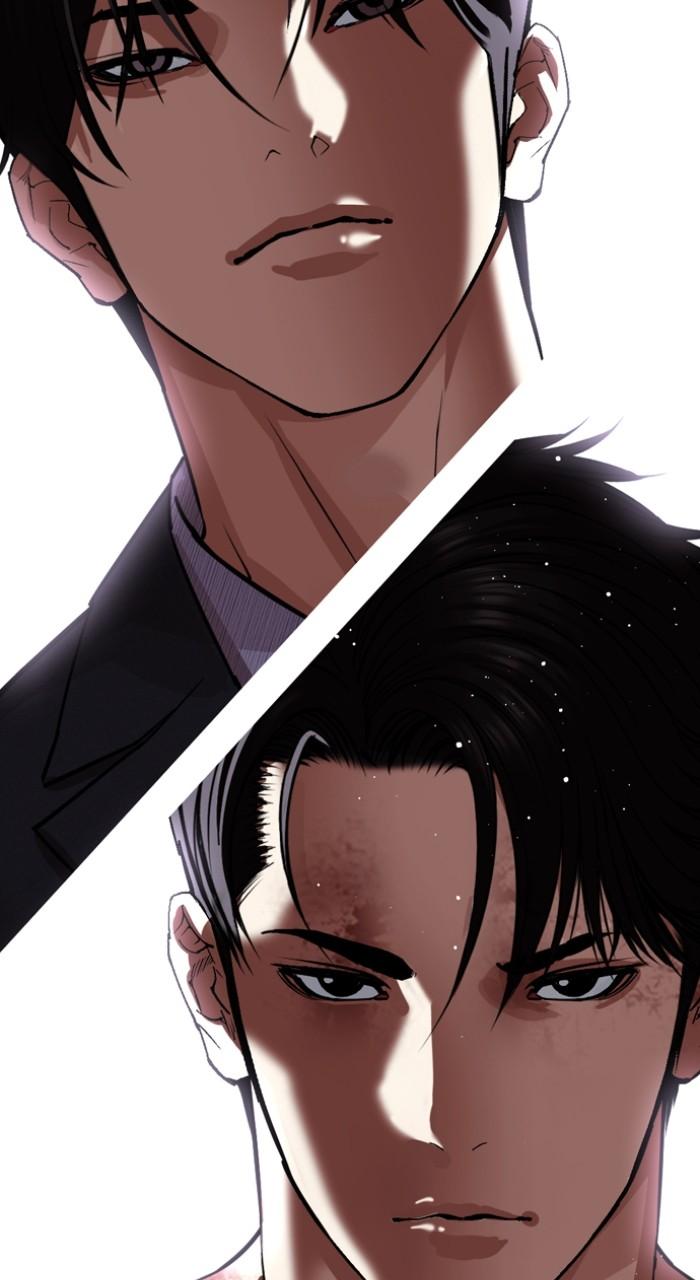 Lookism Chapter 545 — page 245