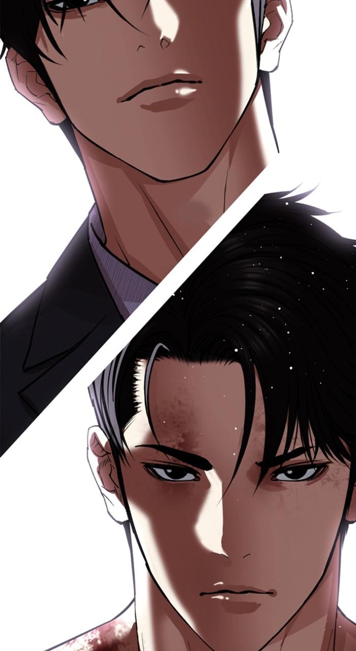 Lookism Chapter 546 — page 2