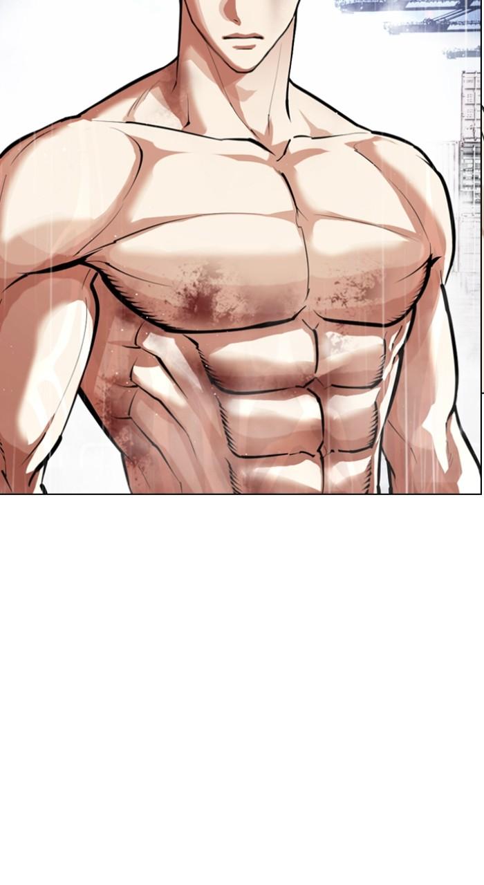 Lookism Chapter 546 — page 7