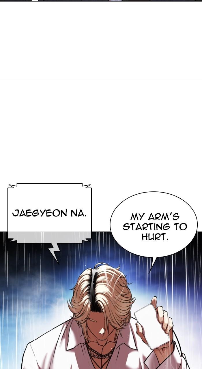 Lookism Chapter 546 — page 9