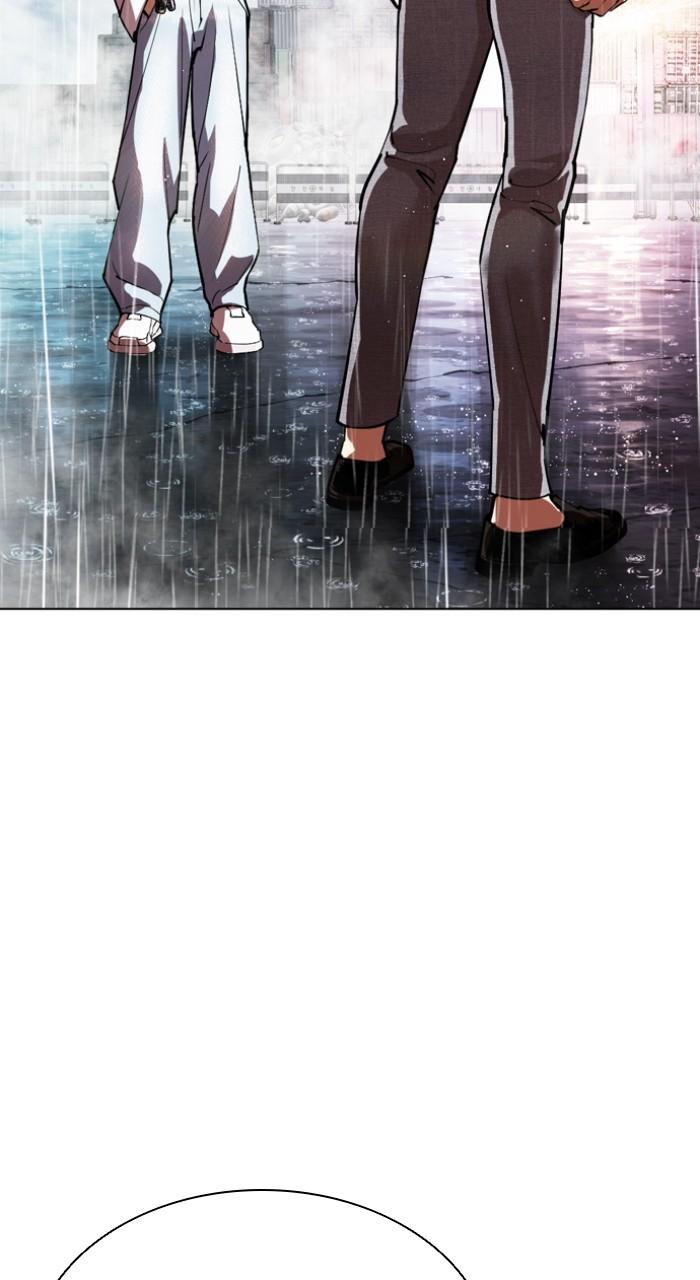 Lookism Chapter 546 — page 12