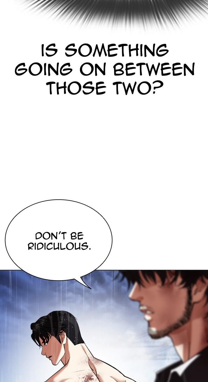 Lookism Chapter 546 — page 17