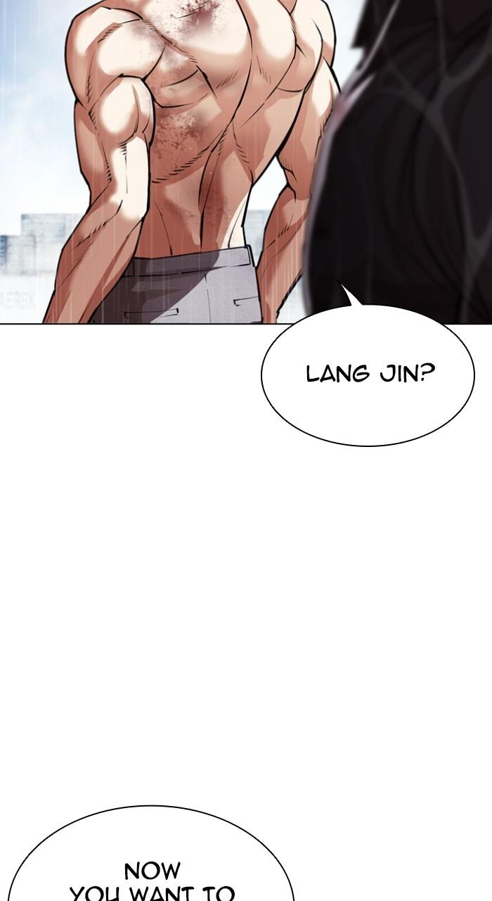 Lookism Chapter 546 — page 18