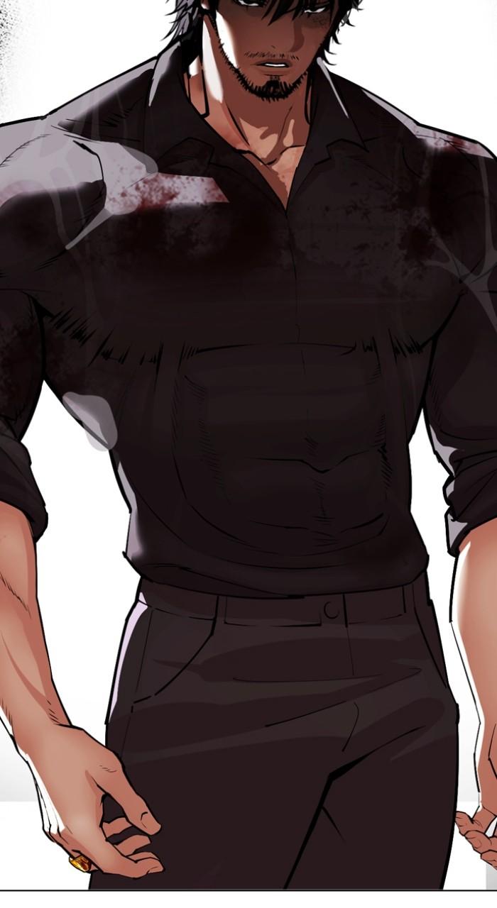 Lookism Chapter 546 — page 21